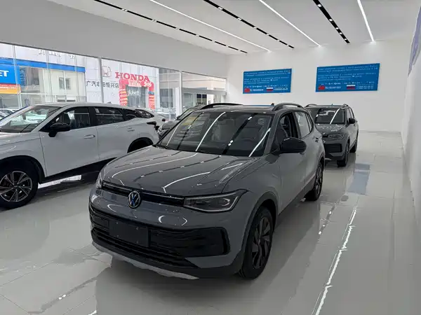 Volkswagen Tharu 2026
