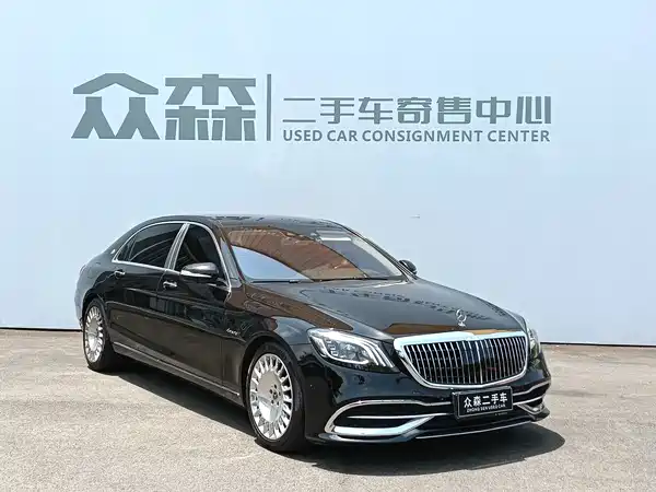 Mercedes-Benz Maybach S-Class 2020
