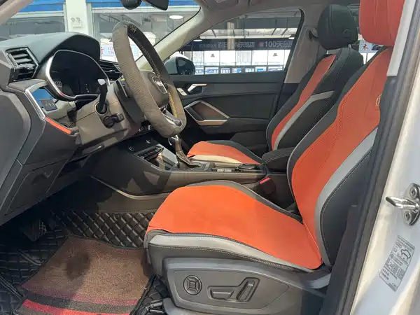 Audi Q3 2023