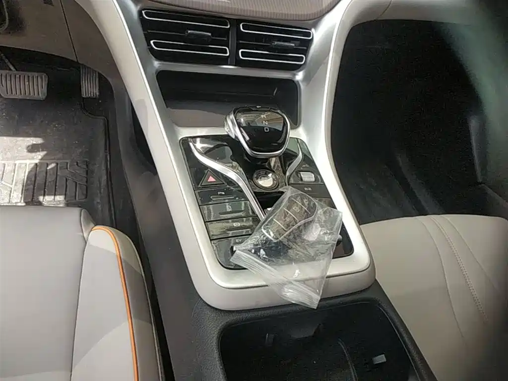 BYD Pro New Energy 2024 — фото 14