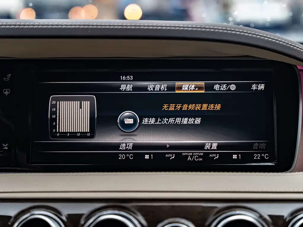 Mercedes-Benz S-Class 2014 — фото 11