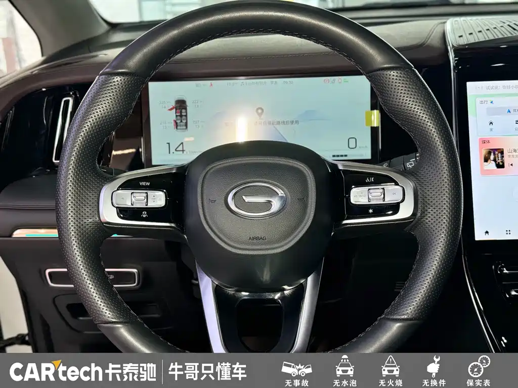 GAC Motor Trumpchi M8 2025 — фото 18