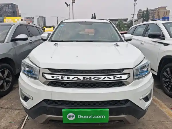 Changan CS75 2017