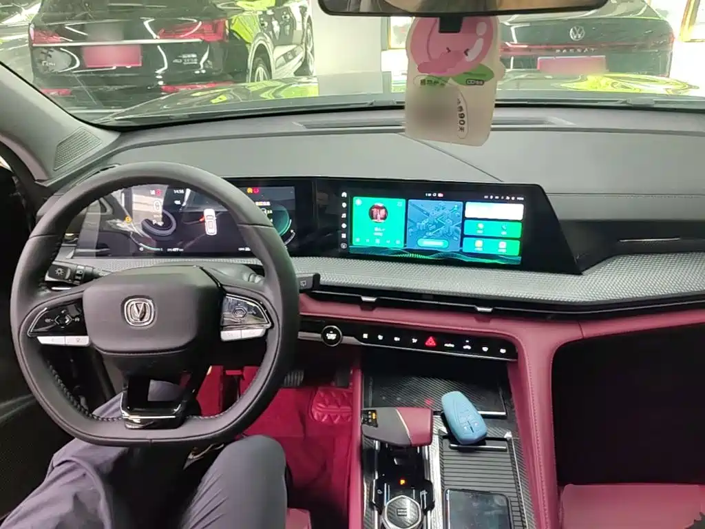 Changan CS75 PLUS 2022 — фото 10