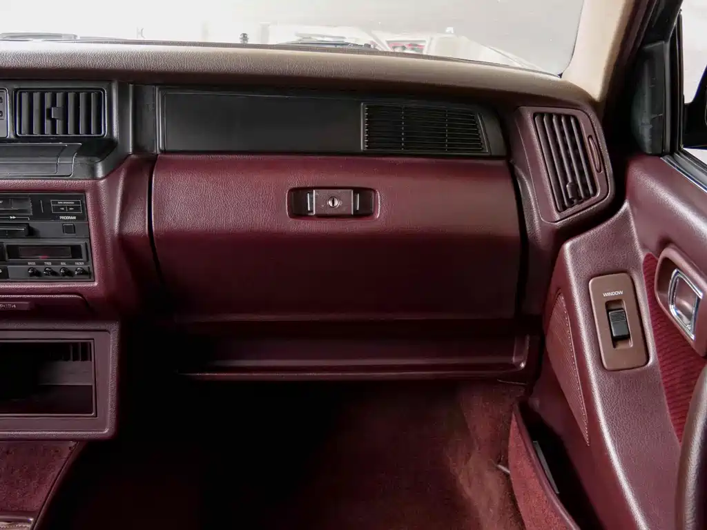 Toyota Crown 1993 — фото 35