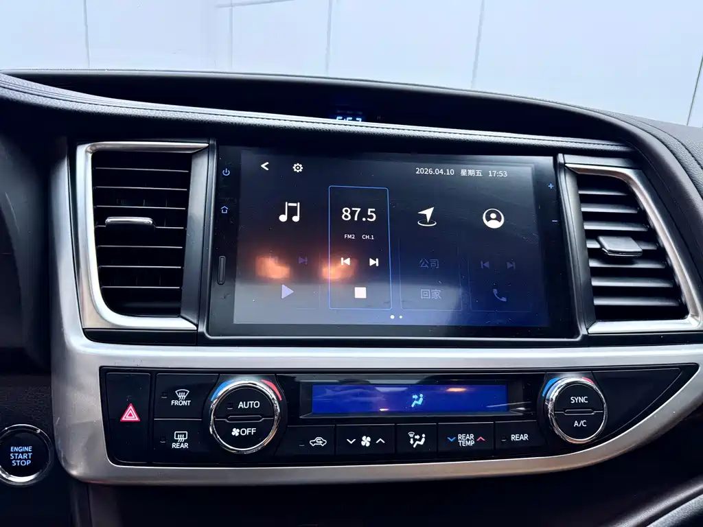Toyota Highlander 2021 — фото 14