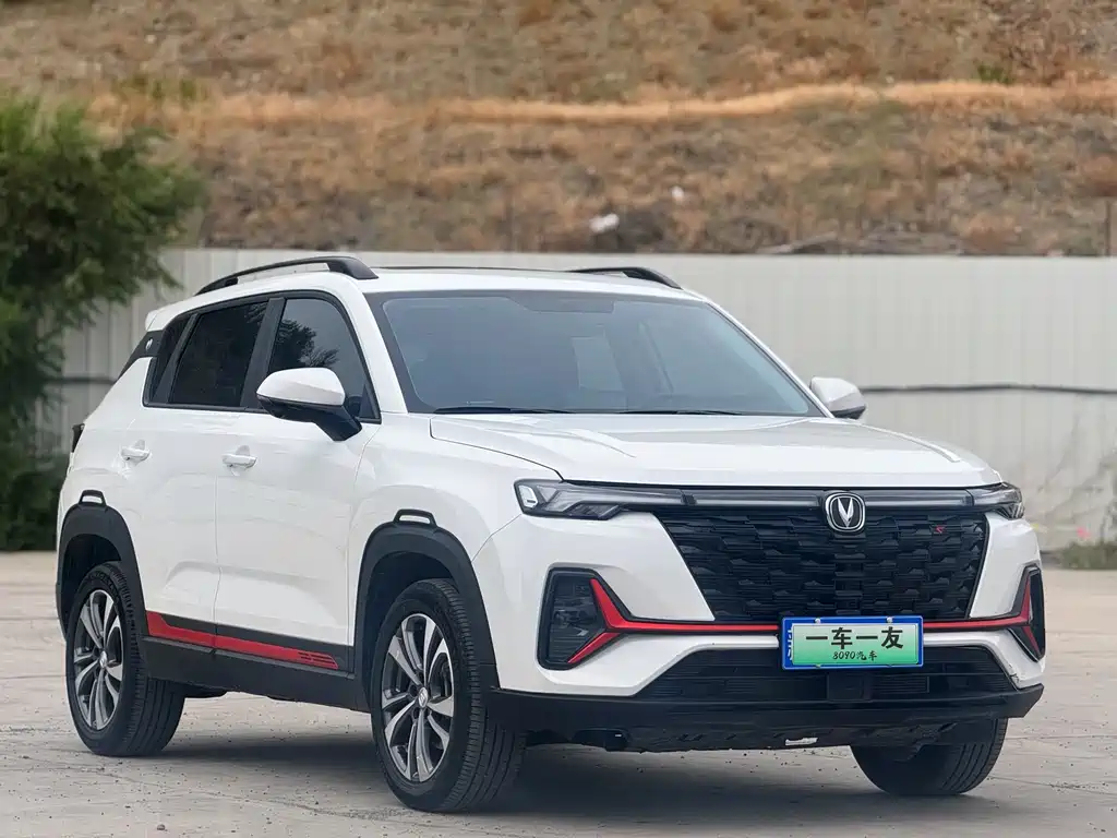 Changan CS35PLUS 2024 — фото 3