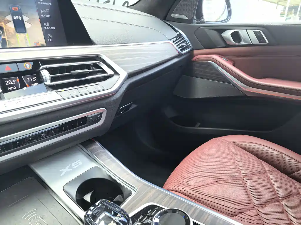 BMW X5 2023 — фото 10
