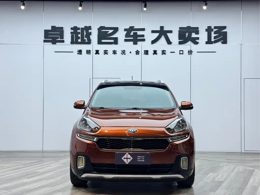 Kia KX3 2016 — фото 2