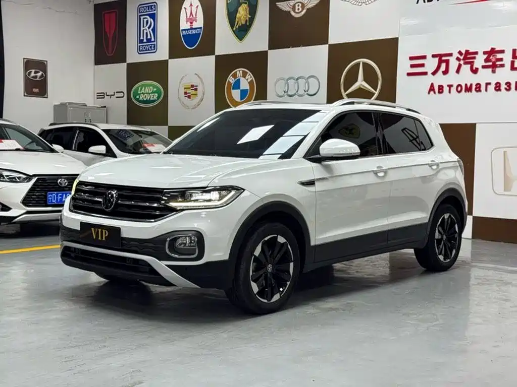Volkswagen Explore The Shadows 2023