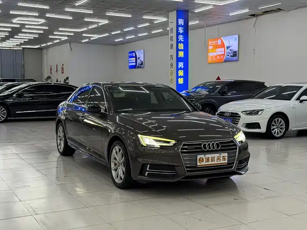 Audi A4L 2018