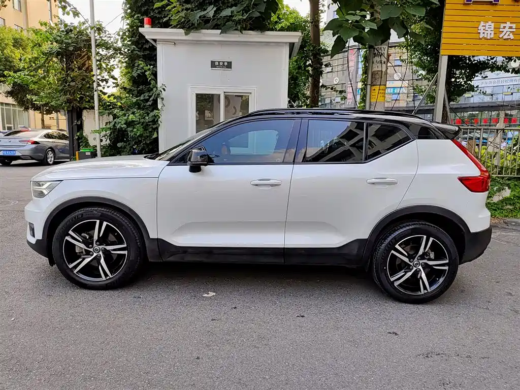 Volvo XC40 2020