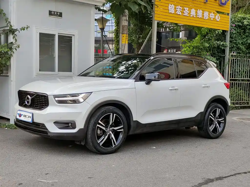 Volvo XC40 2020