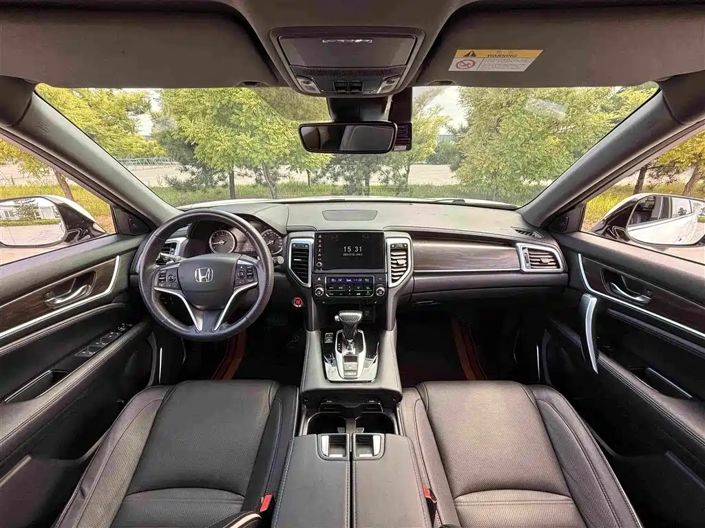 Honda UR-V 2020