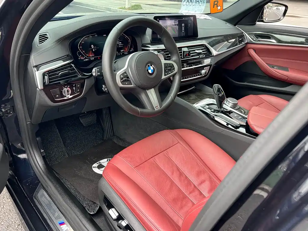 BMW 5 Series 2020