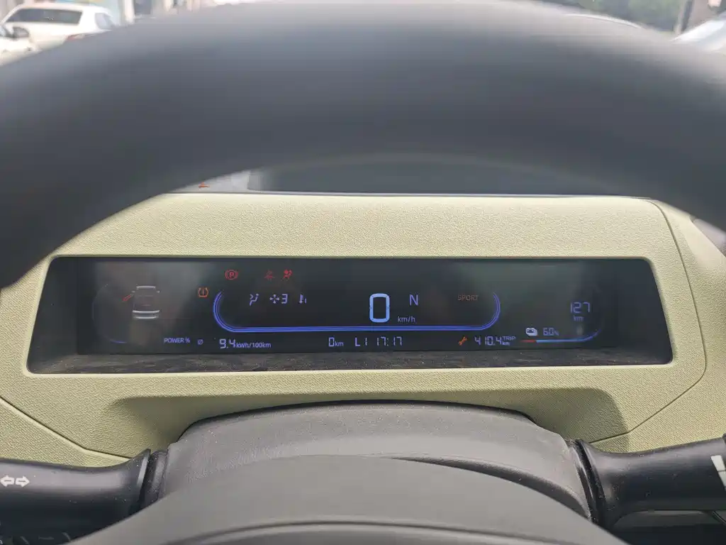 Geely Galaxy Panda 2025