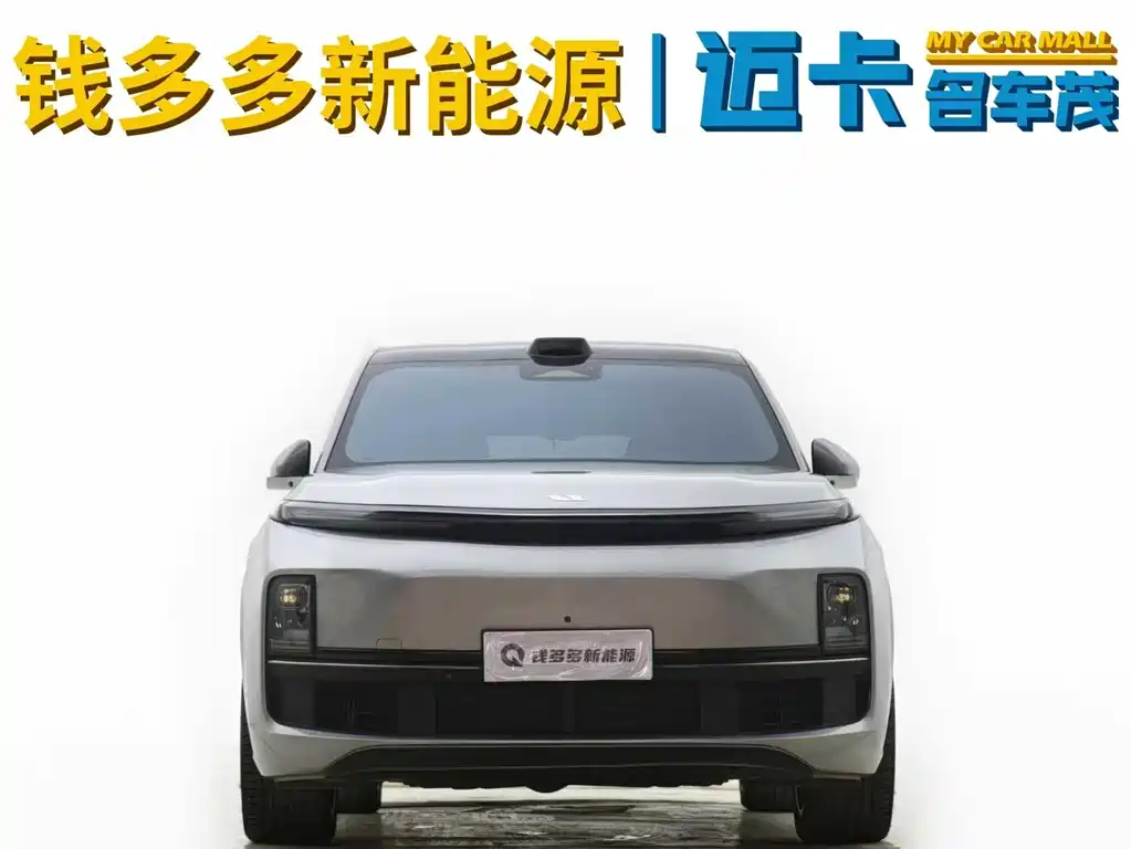 Li Auto Li L9 2022