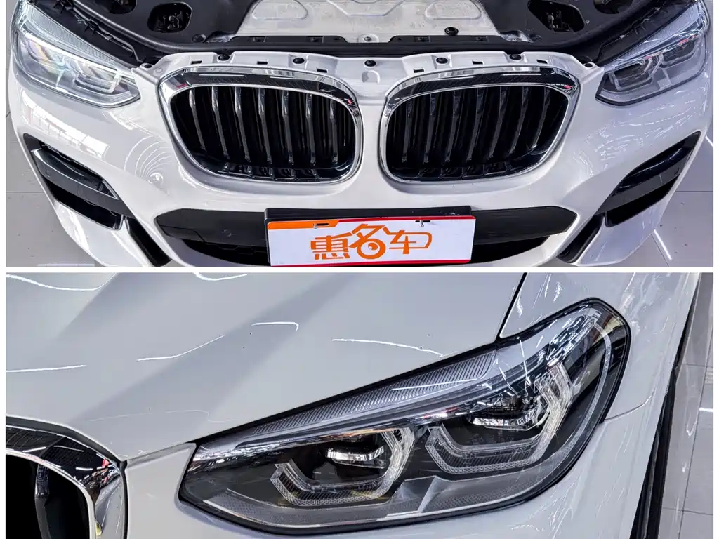 BMW X4 2020
