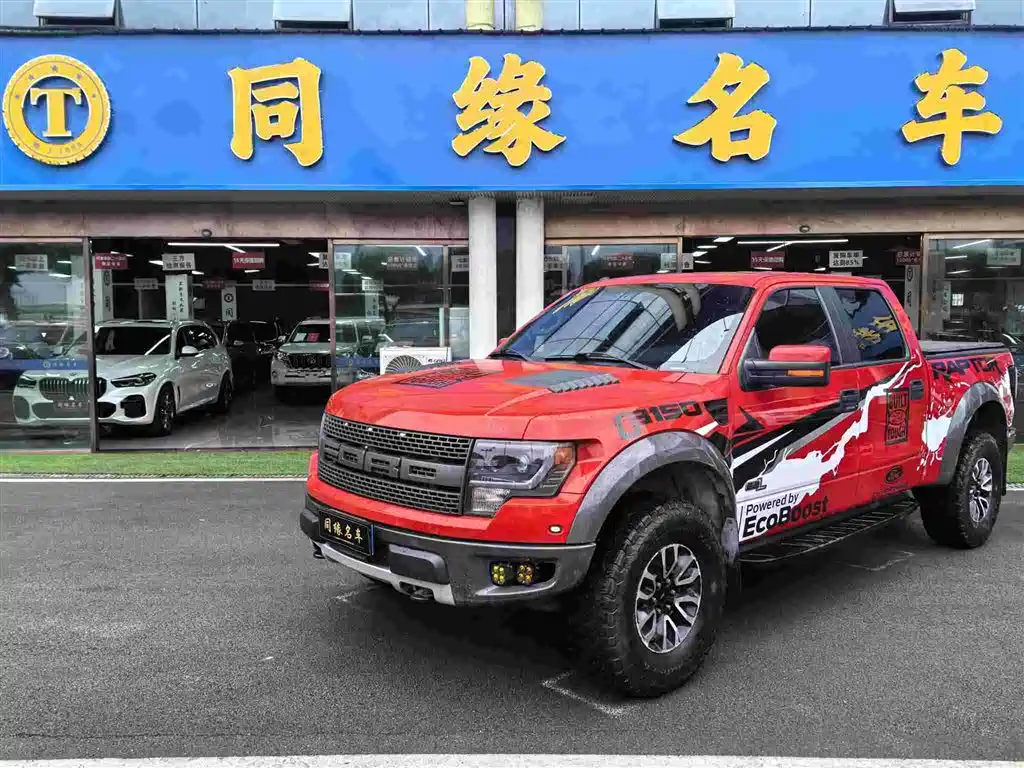 Ford F-150 Raptor 2015