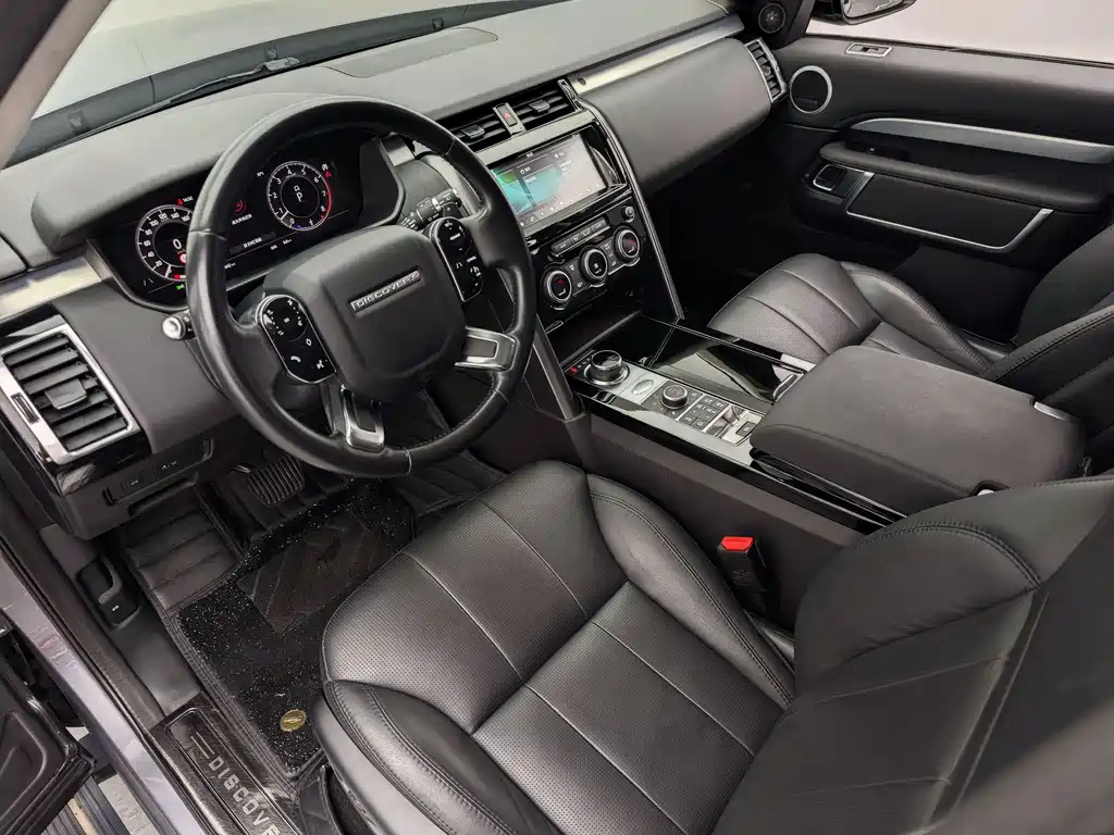 Land Rover Discovery 2020