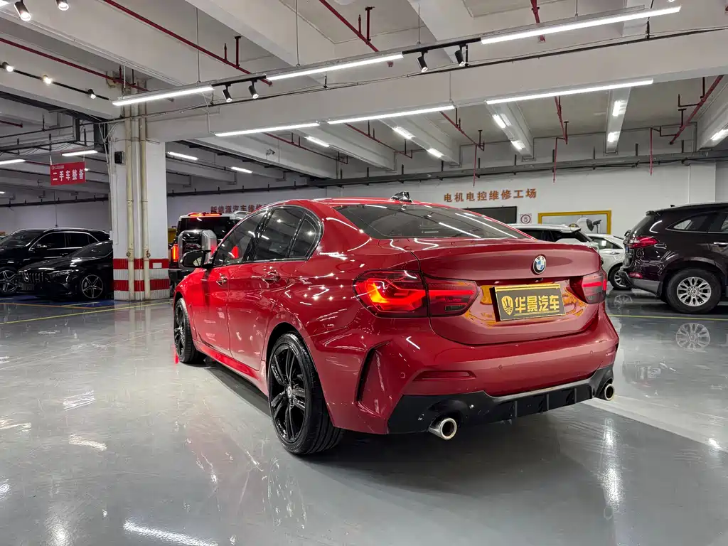 BMW 1 Series 2020