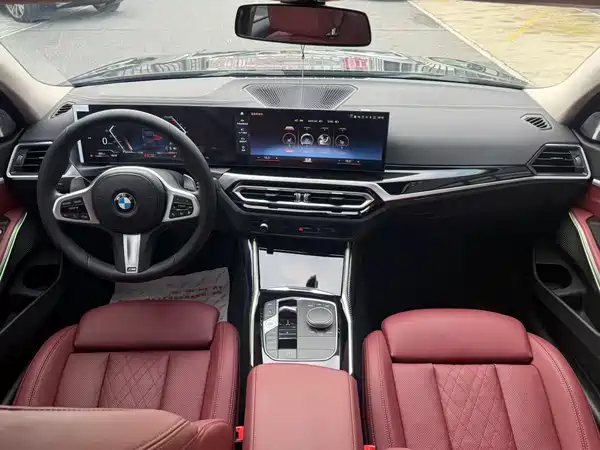 BMW 3 Series 2023