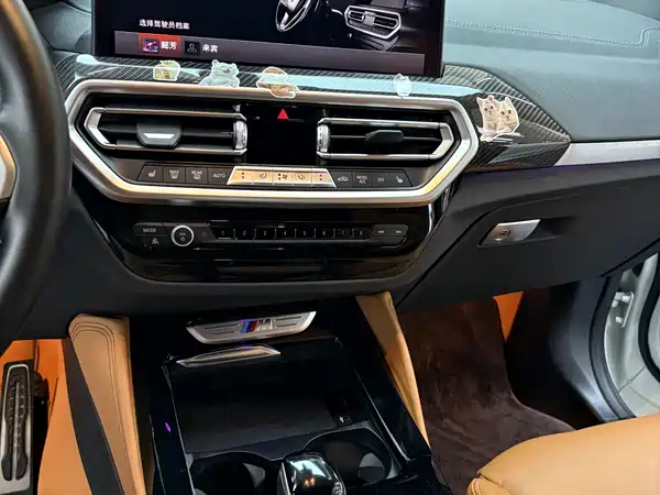 BMW X4 M40i 2024