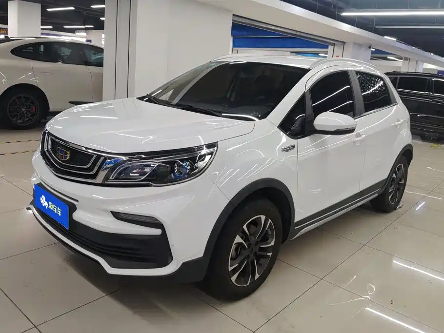 Geely Vision X3 2020