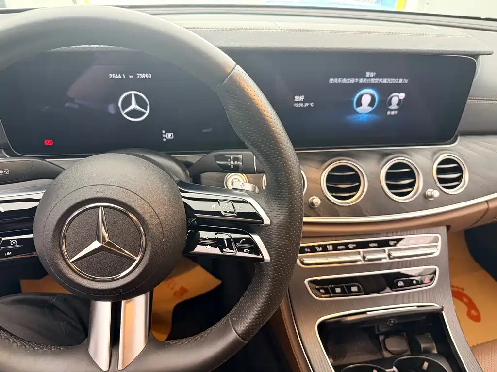 Mercedes-Benz E-Class 2023 — фото 12