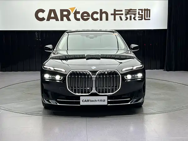 BMW 7 Series 2023