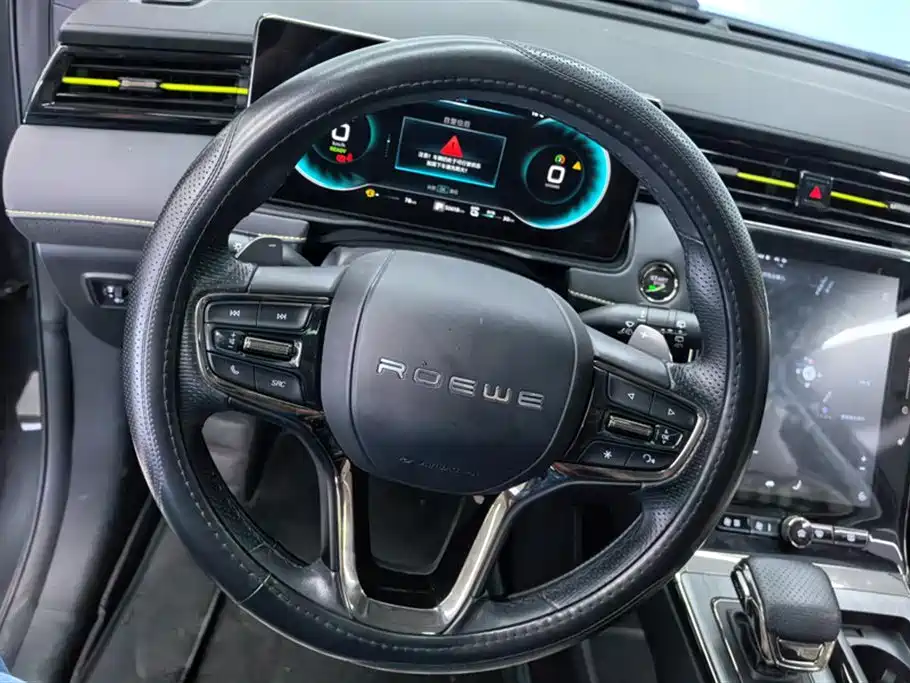 Roewe RX5 New Energy 2022 — фото 15