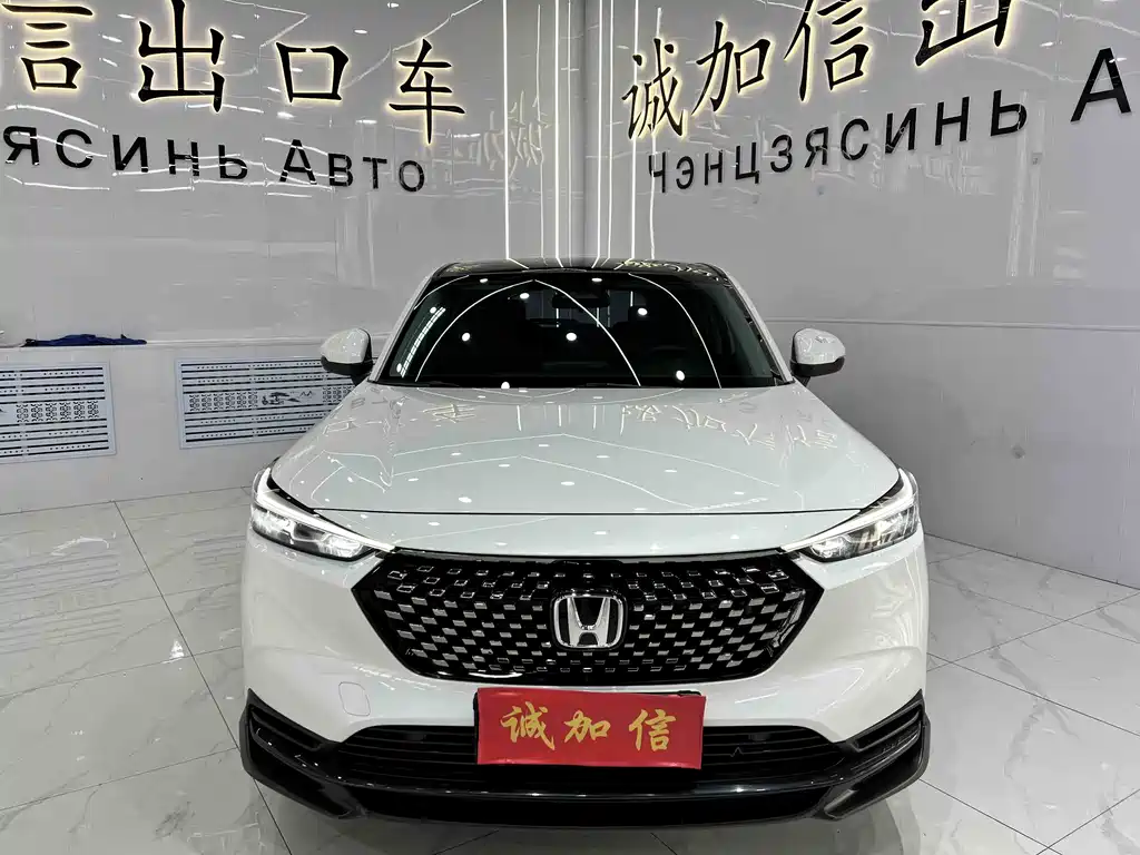 Honda XR-V 2023 — фото 2