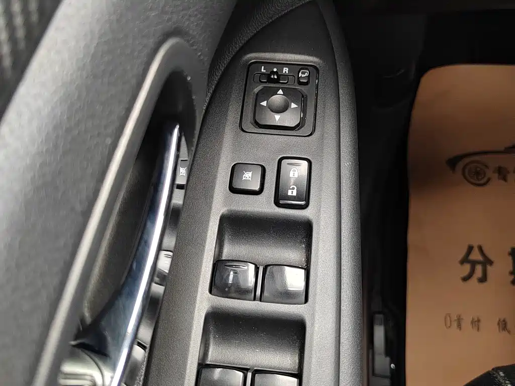 Mitsubishi Outlander 2013 — фото 13