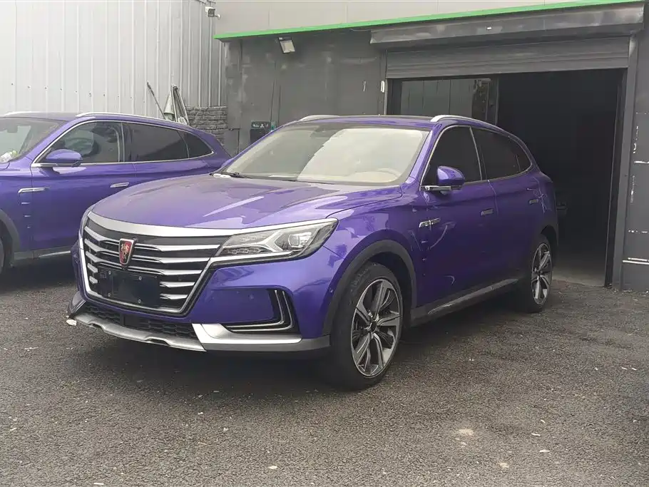 Roewe MARVEL X 2020