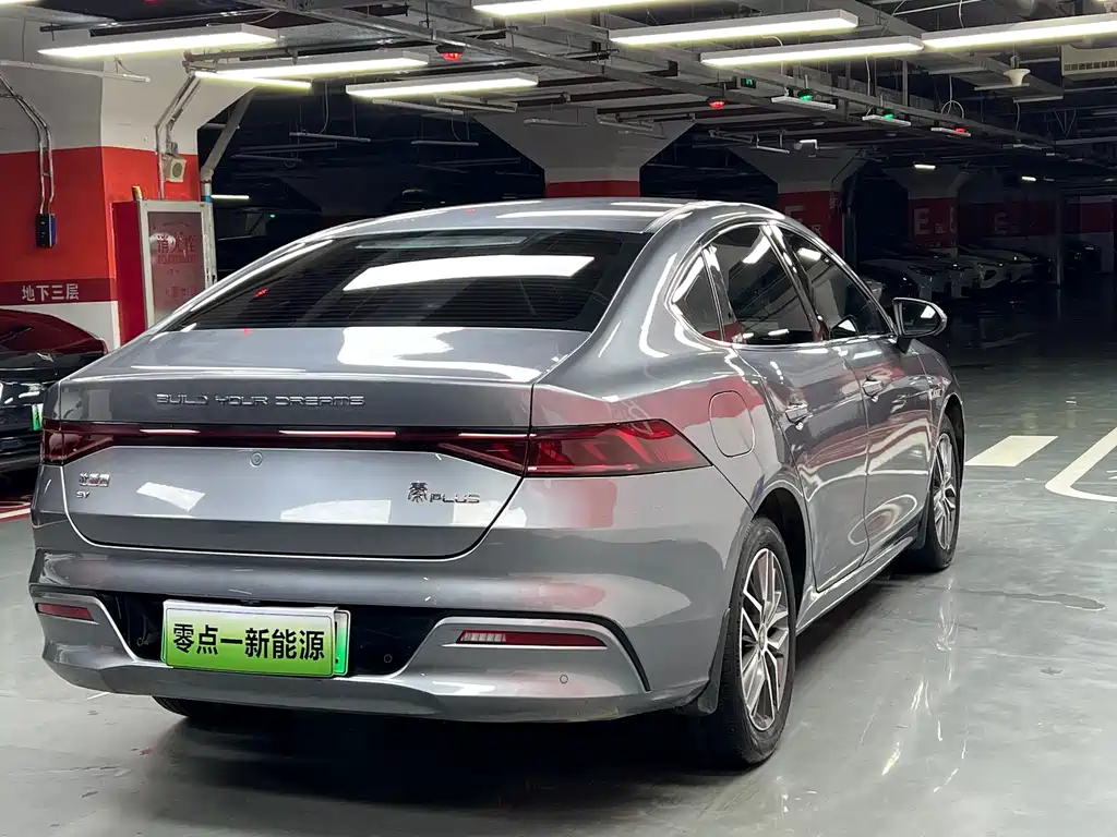 BYD Qin PLUS 2022 — фото 8