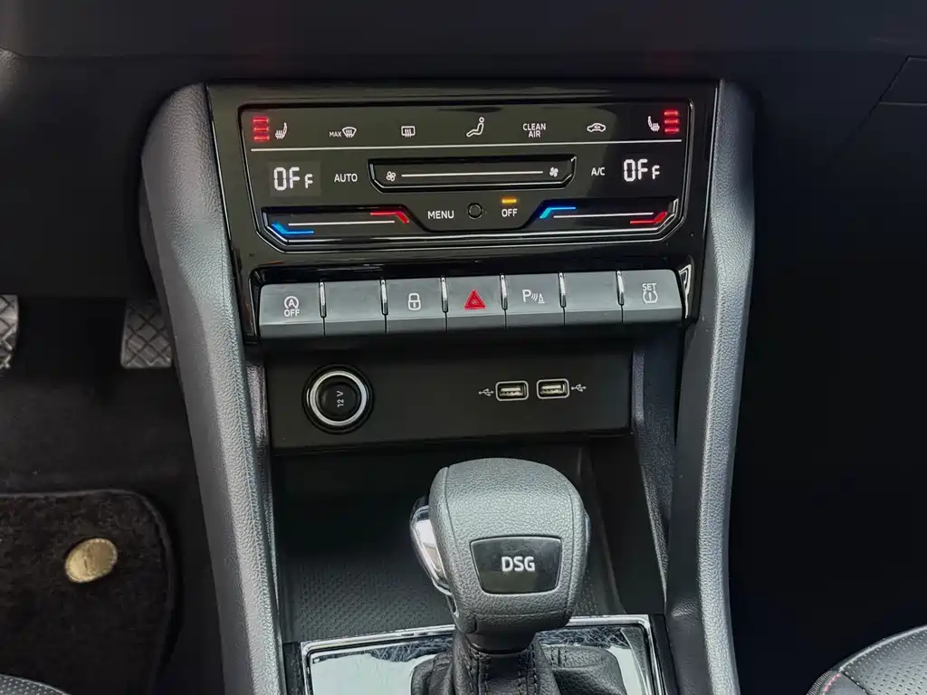 Skoda Karoq 2023 — фото 18