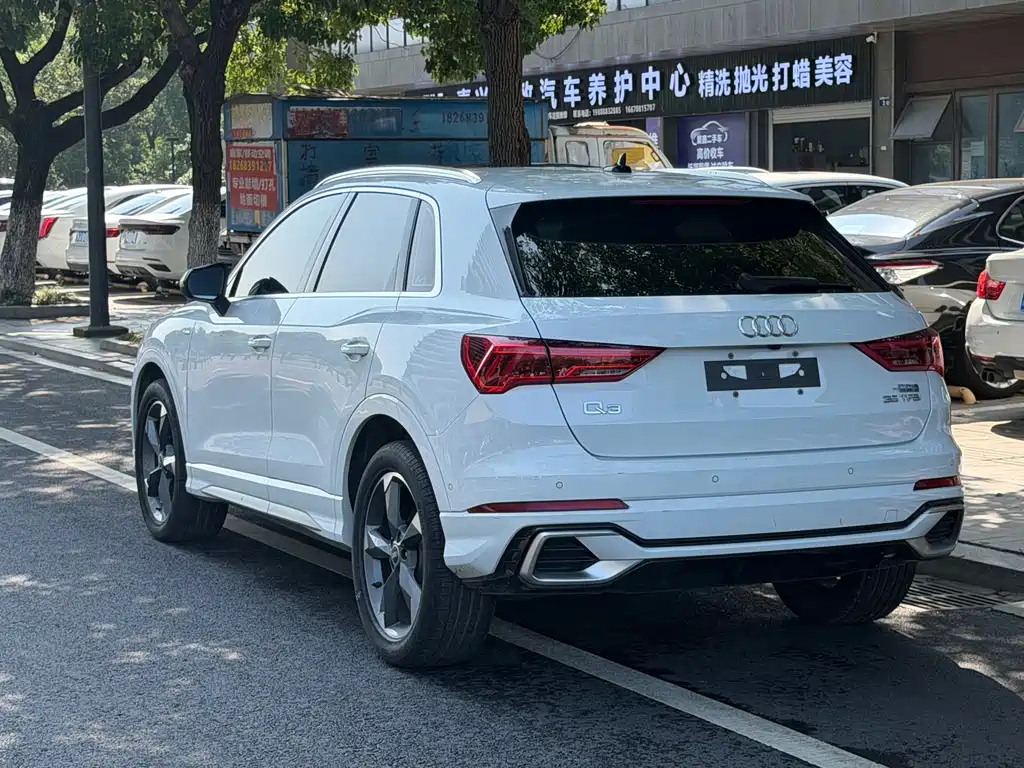 Audi Q3 2024