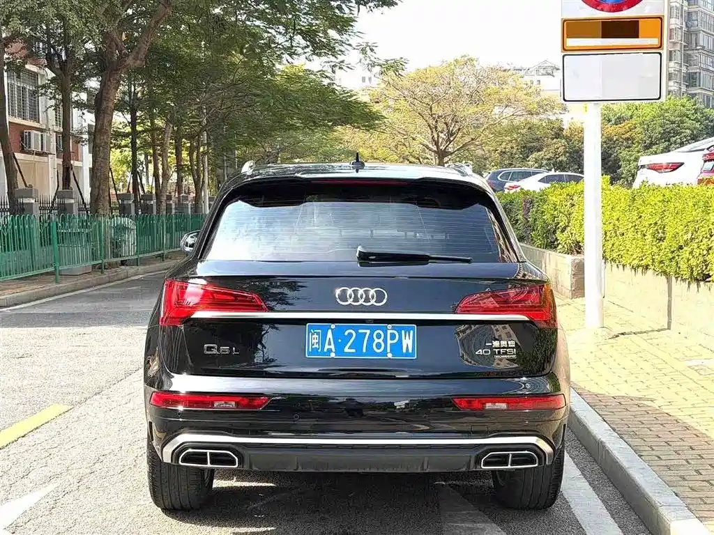 Audi Q5L 2023 — фото 11