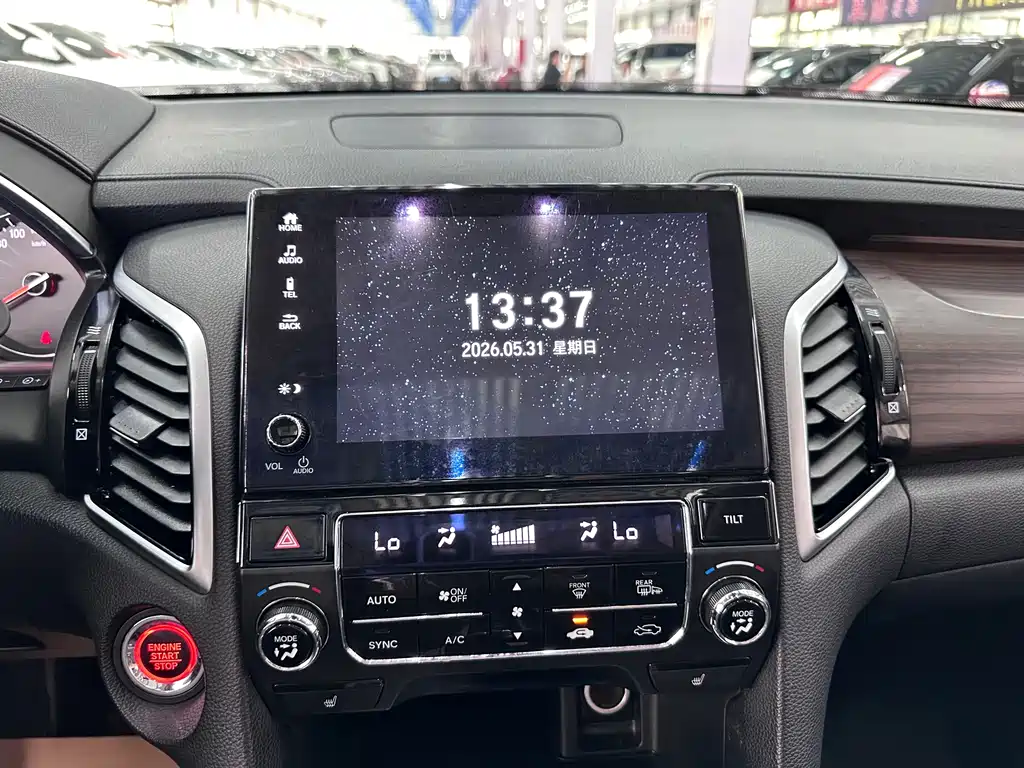 Honda Avancier 2019 — фото 14