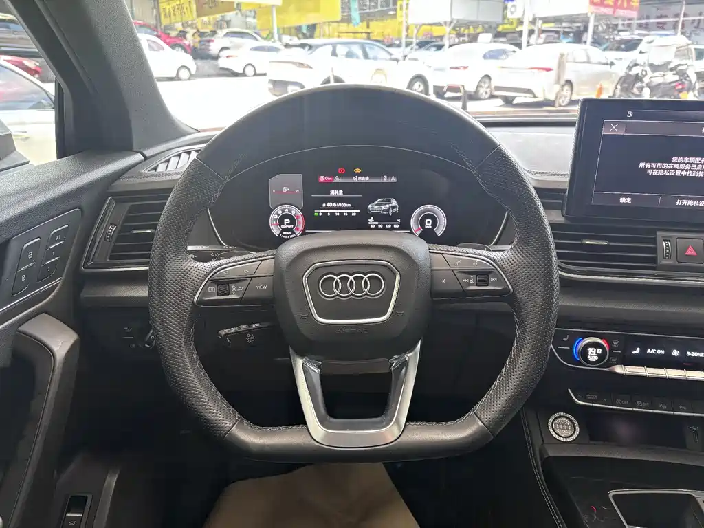 Audi Q5L Sportback 2023 — фото 13