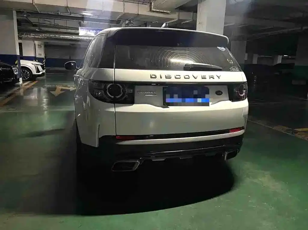 Land Rover Discovery Sport 2017