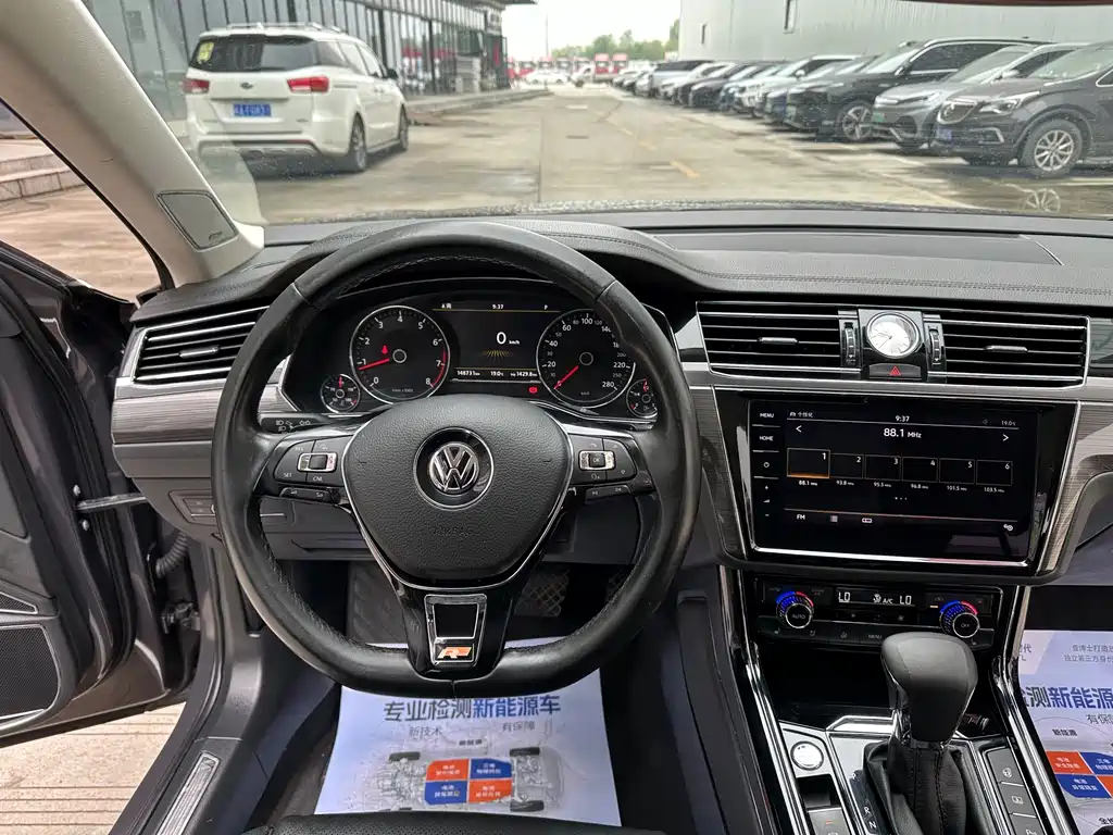 Volkswagen Phideon 2018 — фото 13