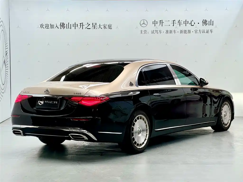Mercedes-Benz S-Class 2021 — фото 2