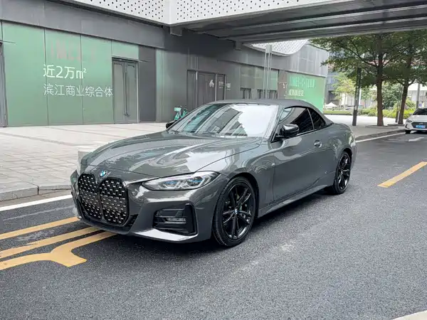 BMW 4 Series 2023