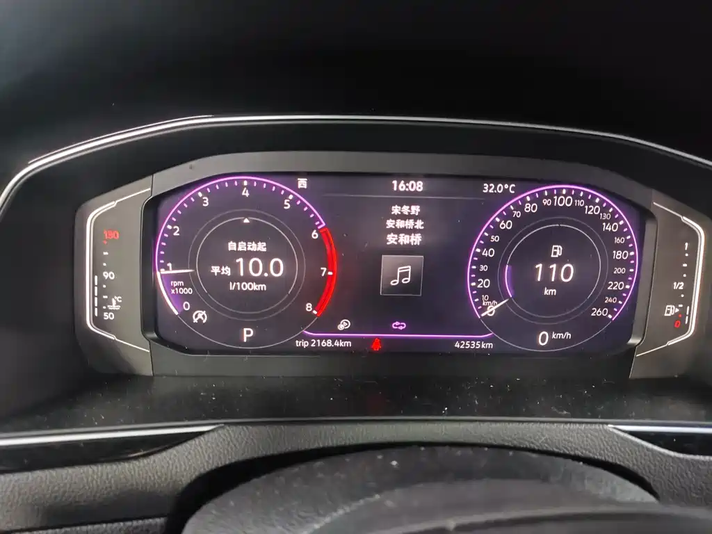 Volkswagen Magotan 2023