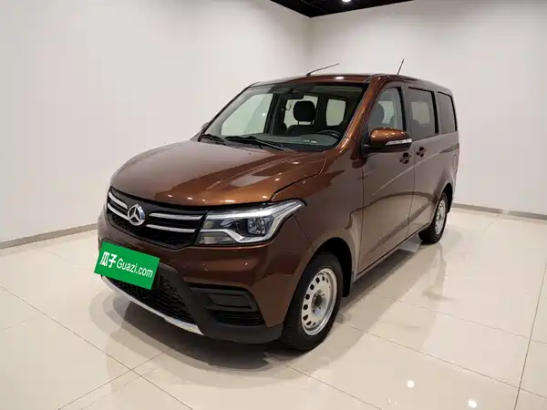 Changan Uno S 2019