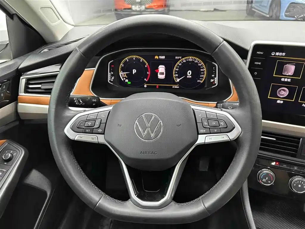 Volkswagen Bora 2023