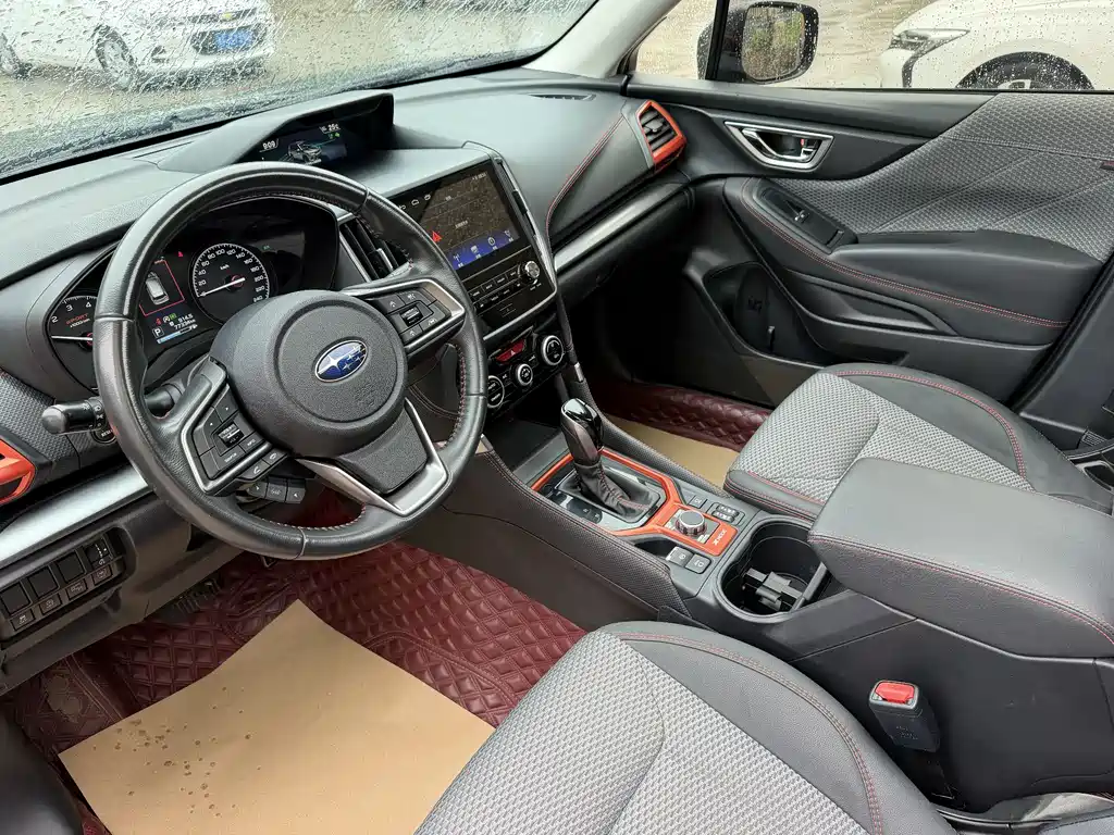Subaru Forester 2020