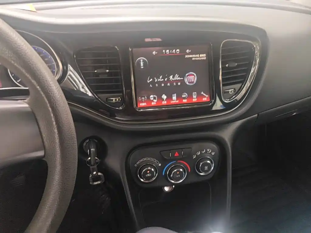 Fiat Viaggio 2015 — фото 13