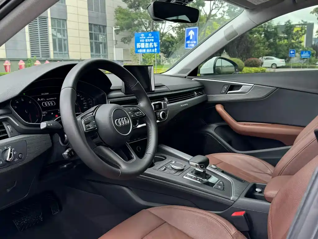 Audi A4L 2016